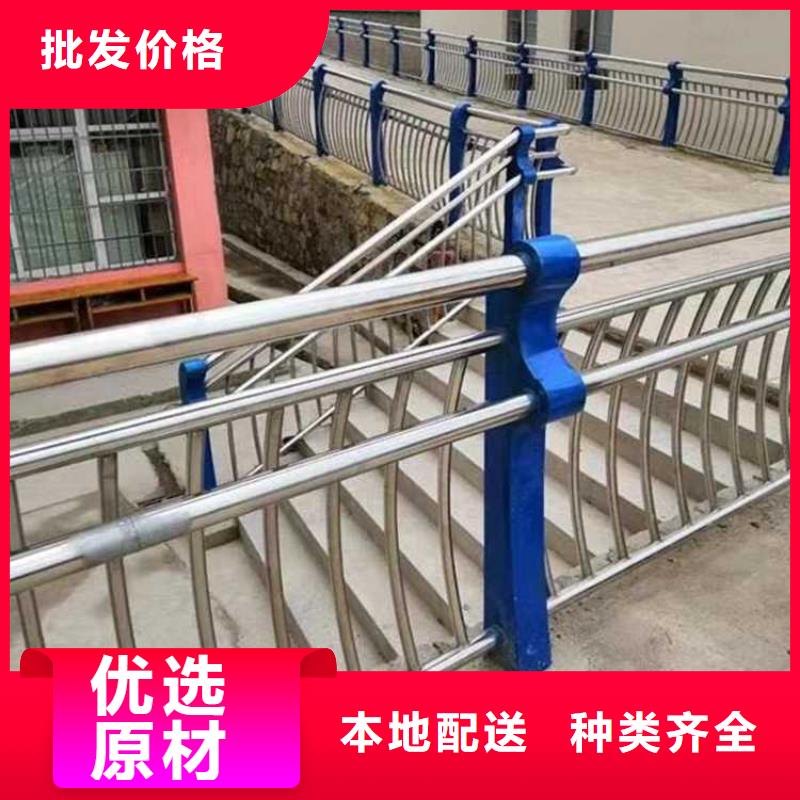 道路防撞护栏厂家-行业推荐做工细致