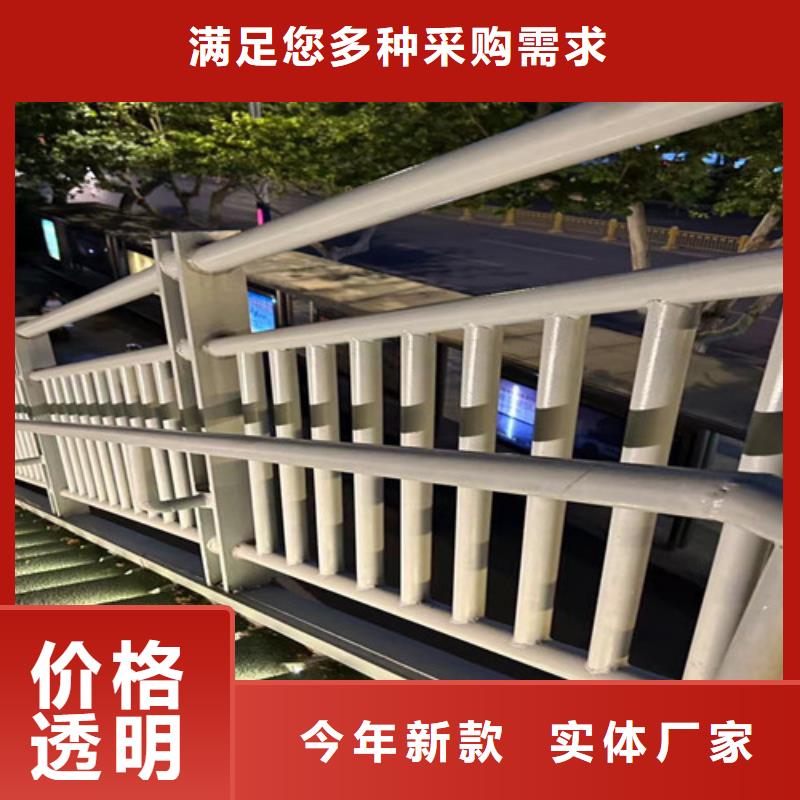 公路防撞护栏量大从优品质优选