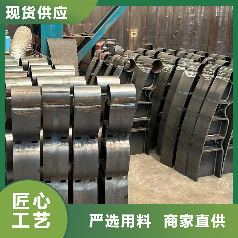 優(yōu)選：高鐵不銹鋼護欄企業(yè)發(fā)貨及時