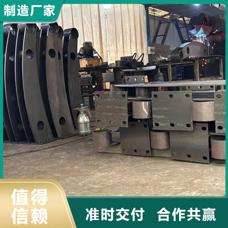 景觀護欄【橋梁鋼護欄】源廠供貨專注細節(jié)專注品質(zhì)