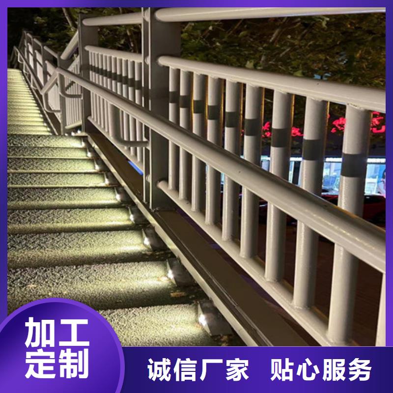 【护栏】道路护栏专业设计精工细作品质优良