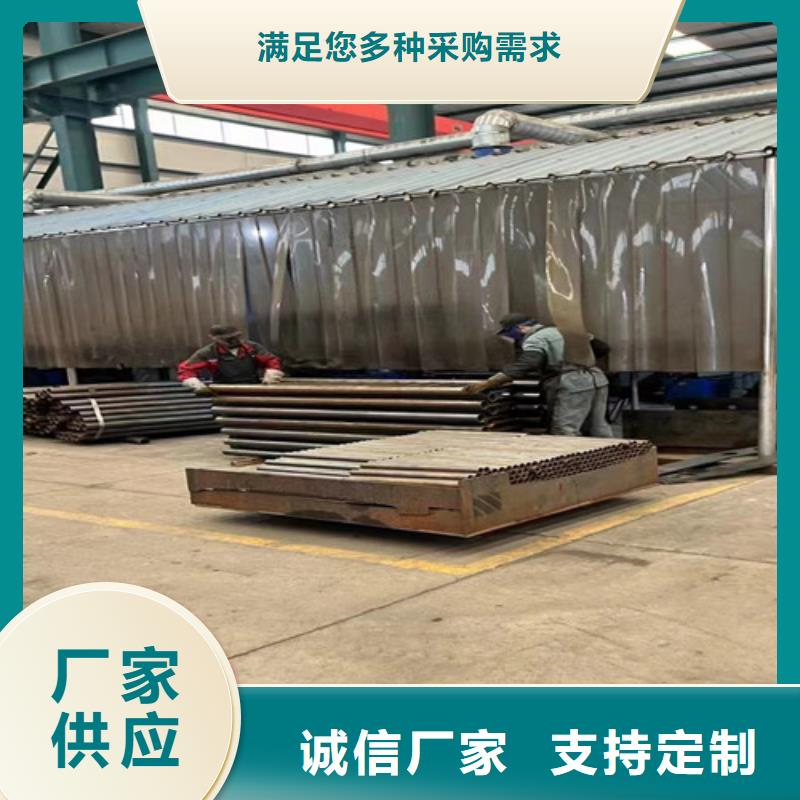 人行道護(hù)欄值得信賴的廠家當(dāng)?shù)仄放?></div>
				<h3>人行道護(hù)欄值得信賴的廠家當(dāng)?shù)仄放?/h3> 
								
            </a>
        </li>
				      
      </ul>
	 
		</div>
		</div>
    </div>


<div   id=