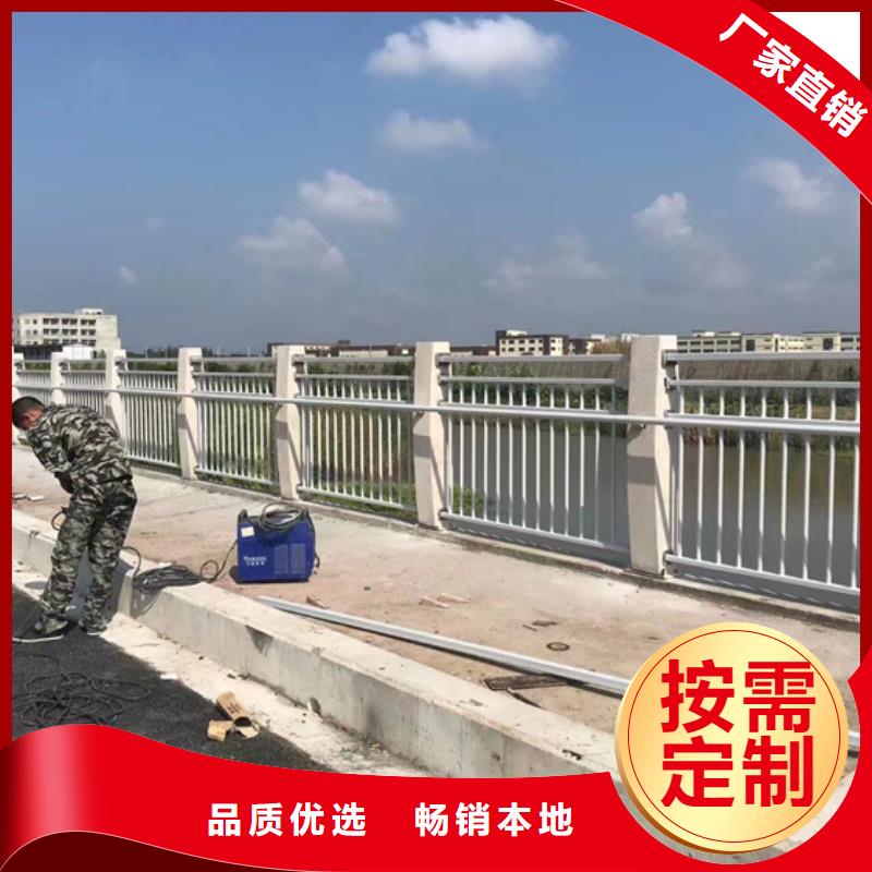 不銹鋼復(fù)合管護欄廠家直供不銹鋼復(fù)合管護欄價格專注生產(chǎn)制造多年