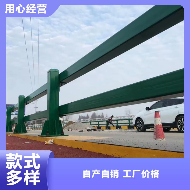 不銹鋼復合管M型防撞護欄貨真價實當地制造商