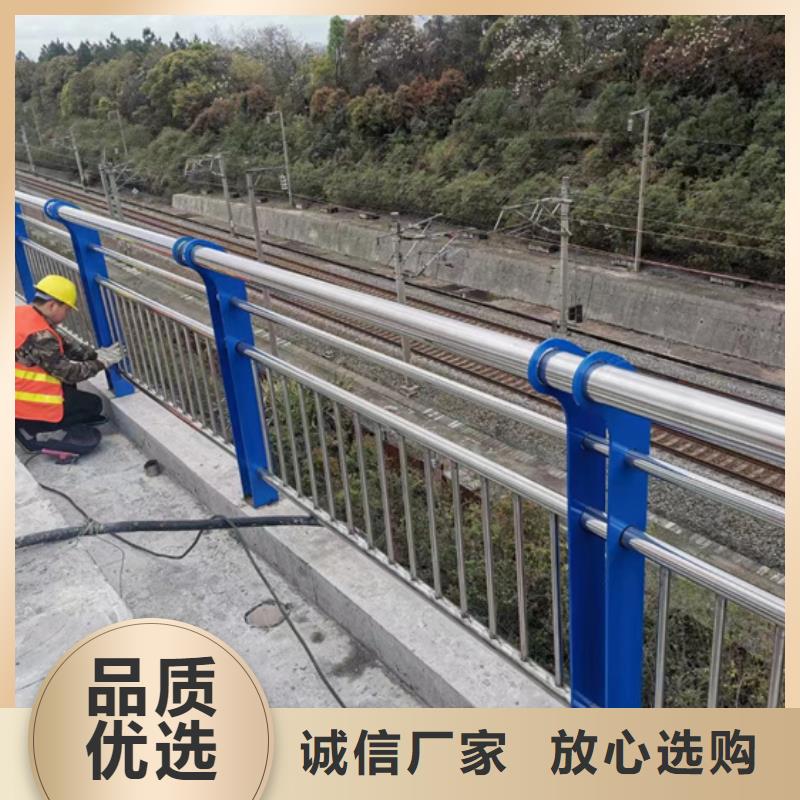 不銹鋼復(fù)合管_【道路護(hù)欄】源頭廠家供應(yīng)符合標(biāo)準(zhǔn)