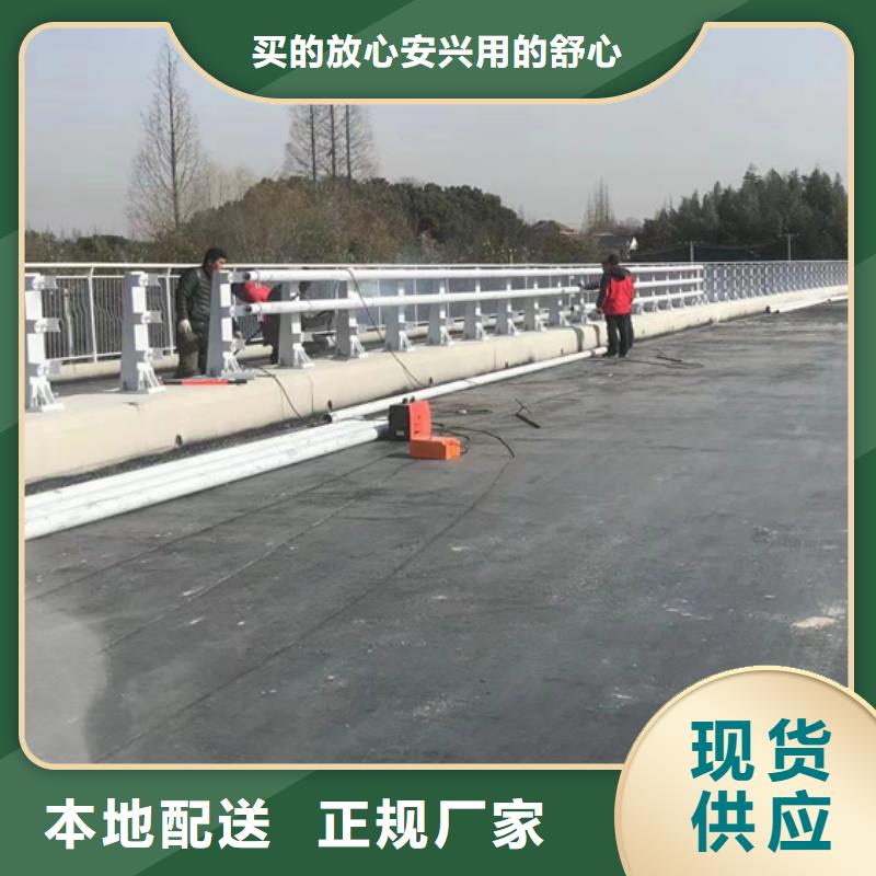 不銹鋼復(fù)合管鋼絲繩護(hù)欄專業(yè)設(shè)計(jì)拒絕中間商