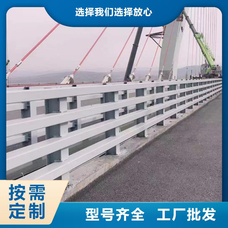 【不銹鋼復合管】【鍍鋅波形護欄】廠家直銷省心省錢同城公司