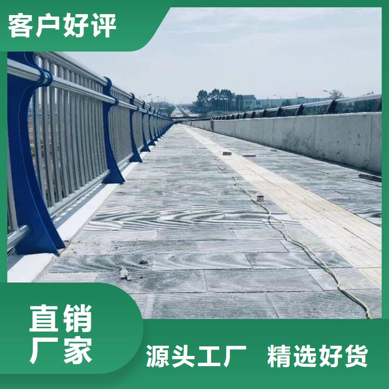不銹鋼復(fù)合管_【市政護(hù)欄】多家倉庫發(fā)貨本地生產(chǎn)廠家