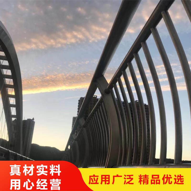 【不銹鋼復(fù)合管橋梁護(hù)欄追求品質(zhì)】源頭廠商