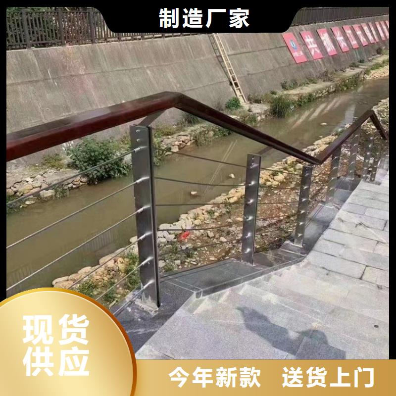 不銹鋼復合管【不銹鋼復合管護欄】免費詢價海量貨源