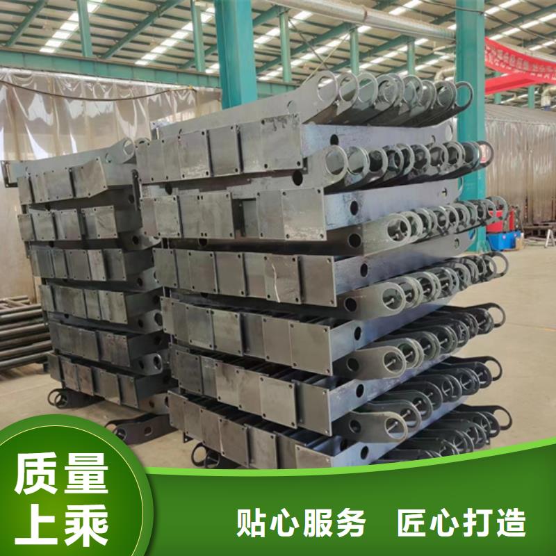 不銹鋼復(fù)合管-【河道護(hù)欄】品種全質(zhì)量為本