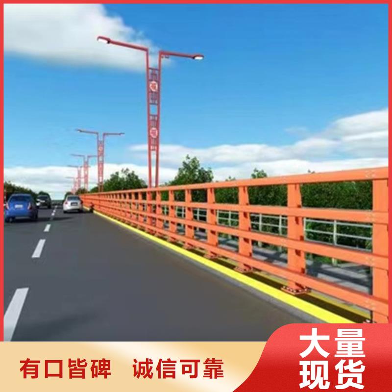 不銹鋼復合管不銹鋼復合管欄桿廠家售后完善安心購