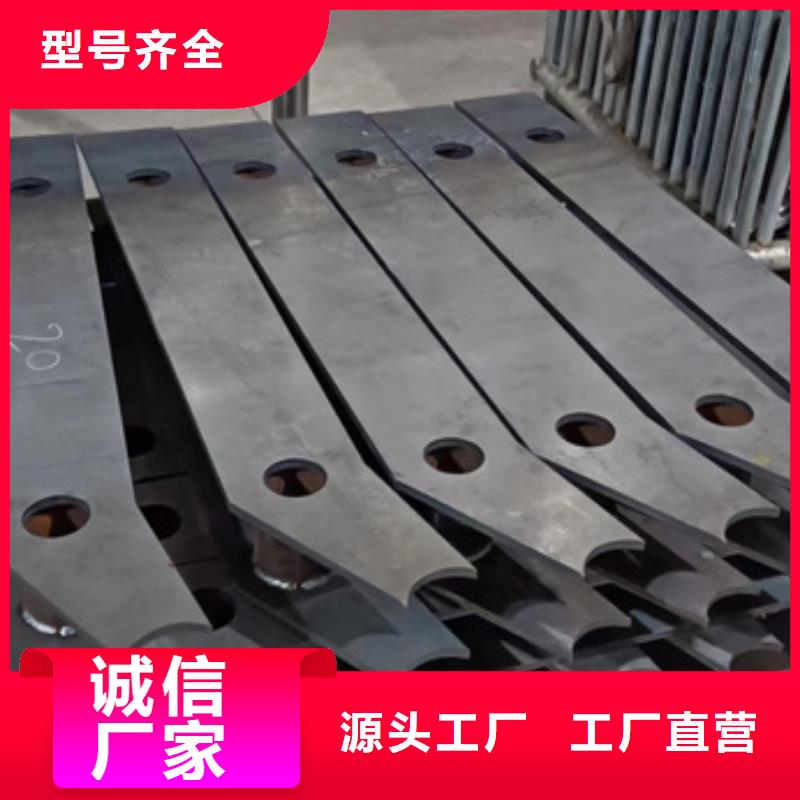 不銹鋼復(fù)合管不銹鋼橋梁護(hù)欄廠現(xiàn)貨齊全售后無憂本地服務(wù)商