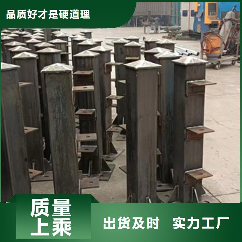 不銹鋼復合管 【鋁合金護欄】匠心制造誠信經(jīng)營質(zhì)量保證