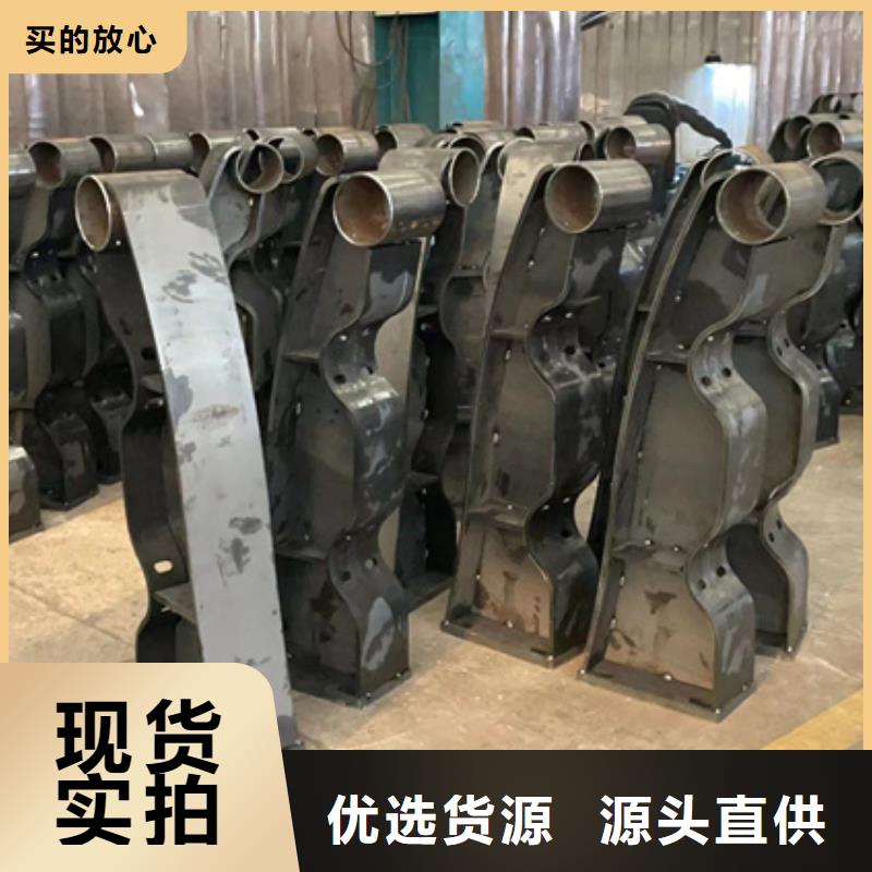 不銹鋼復(fù)合管景觀護欄專注品質(zhì)從源頭保證品質(zhì)