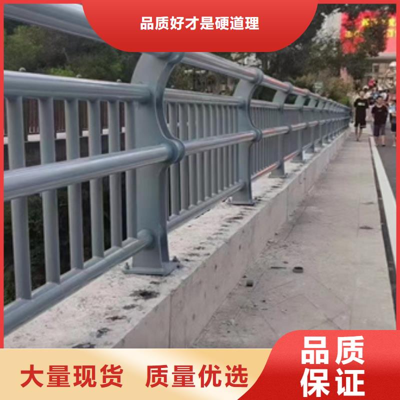 【不銹鋼復(fù)合管不銹鋼復(fù)合管護(hù)欄服務(wù)周到】長期供應(yīng)