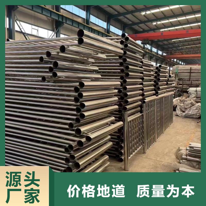 不銹鋼復(fù)合管鍍鋅波形護(hù)欄庫存豐富一手價(jià)格