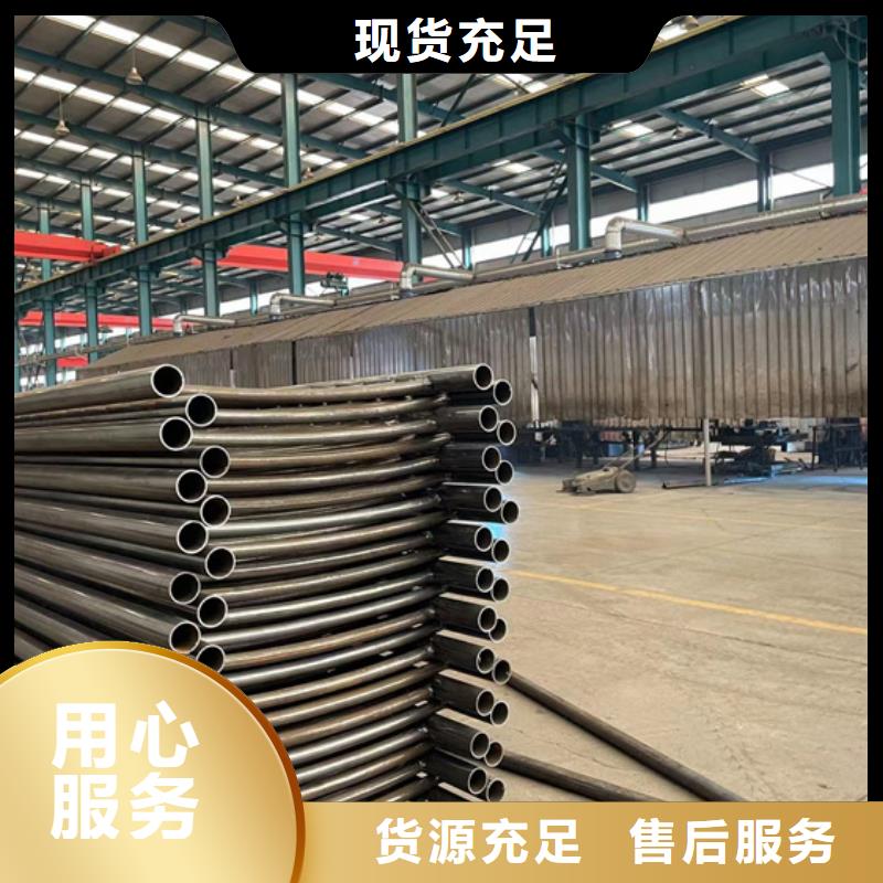 不銹鋼復合管_【防撞護欄】精致工藝源頭廠家直銷