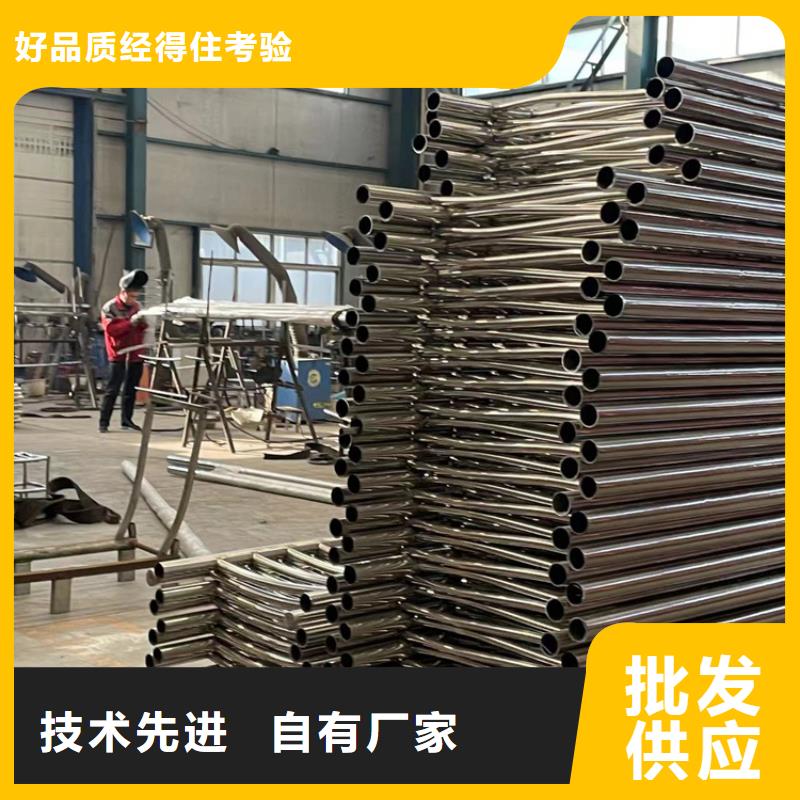 【不銹鋼復(fù)合管】_【防撞護(hù)欄】工廠采購(gòu)源頭廠家直銷