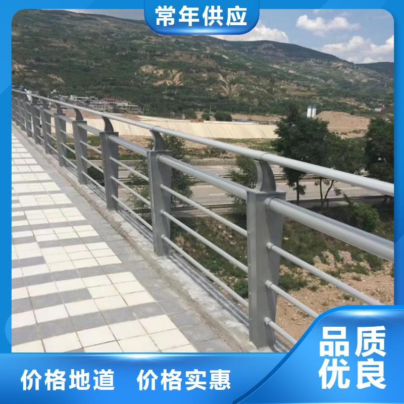 不銹鋼復(fù)合管,不銹鋼護欄廠品質(zhì)保證實力雄厚品質(zhì)保障