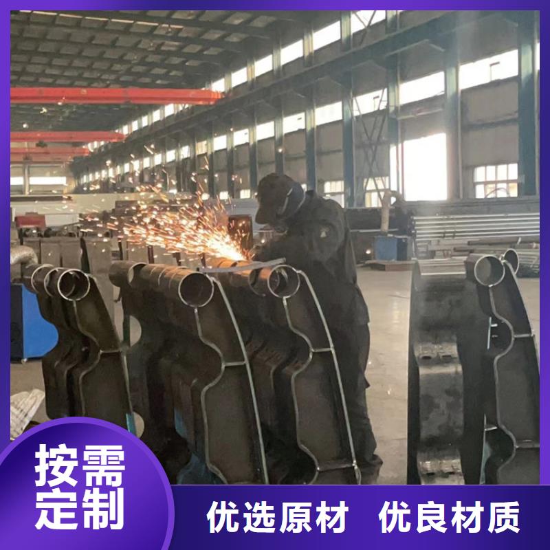 不銹鋼復合管不銹鋼景觀護欄好產(chǎn)品不怕比客戶信賴的廠家