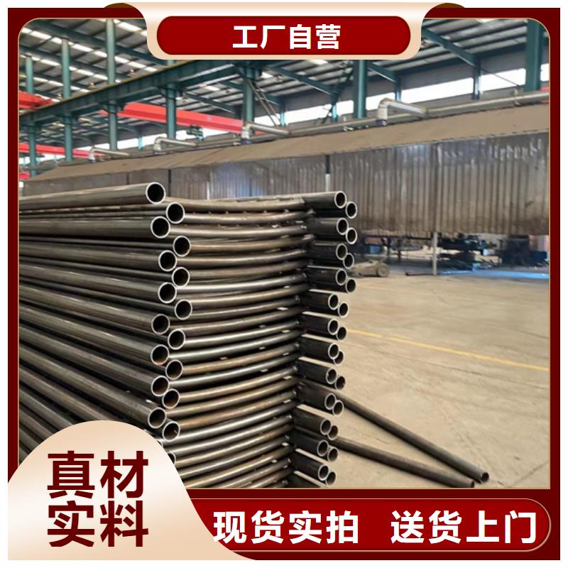 不銹鋼復(fù)合管-道路護(hù)欄選擇大廠家省事省心本地制造商