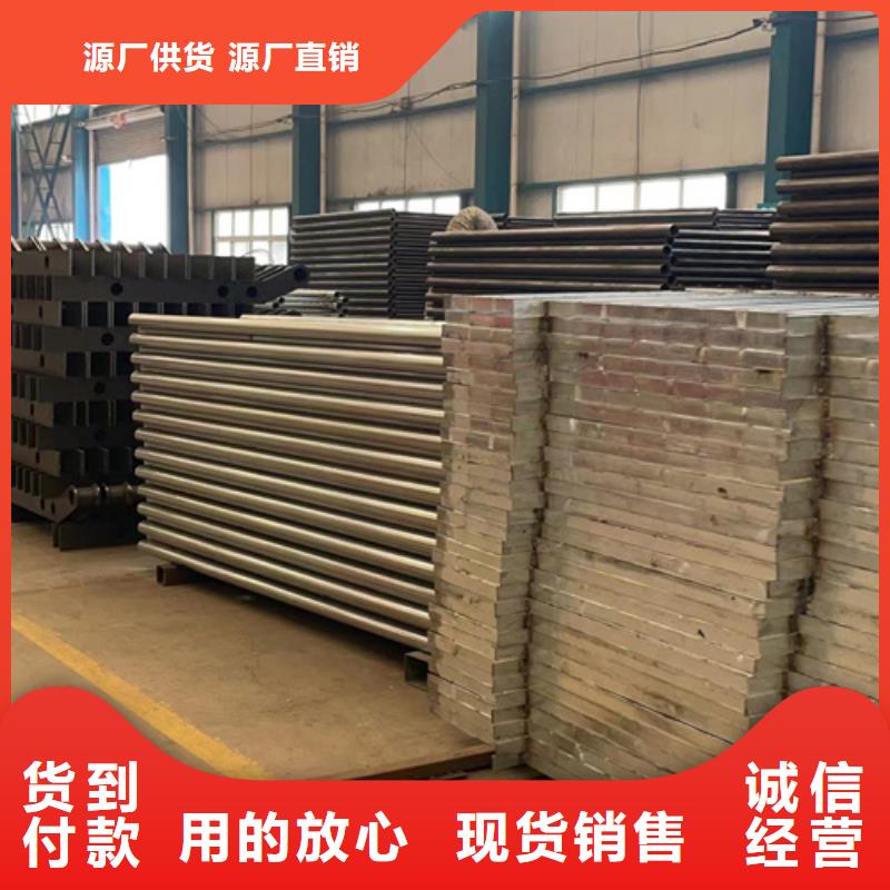 不銹鋼復(fù)合管【不銹鋼碳素鋼復(fù)合管】大品牌值得信賴款式新穎