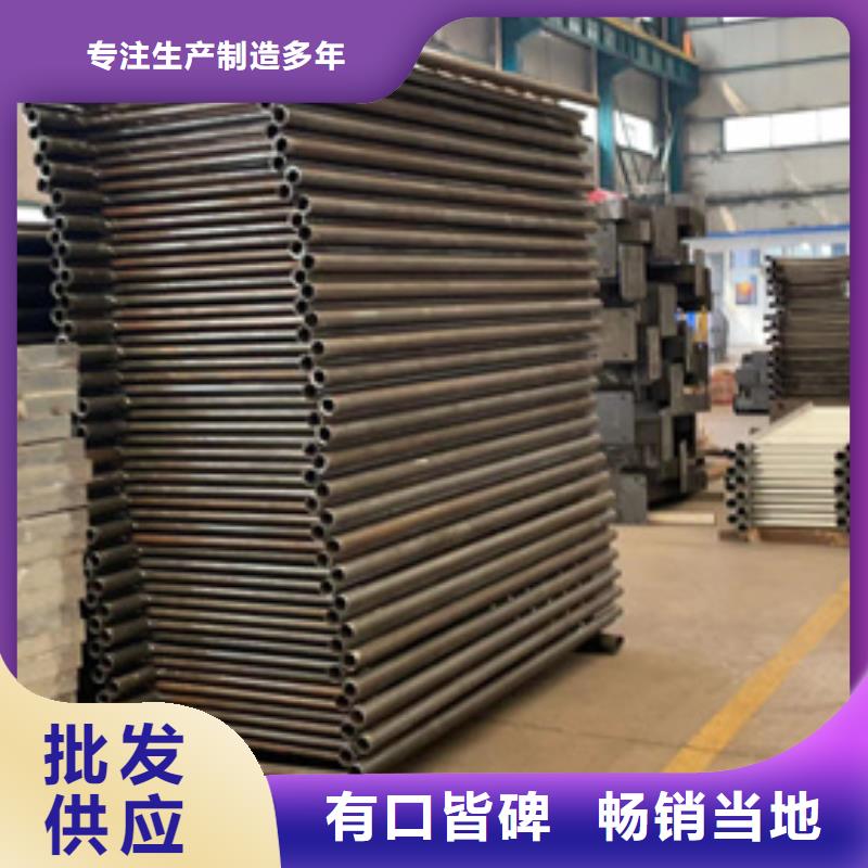 【不銹鋼復(fù)合管】橋梁景觀欄桿廠家直銷放心同城制造商