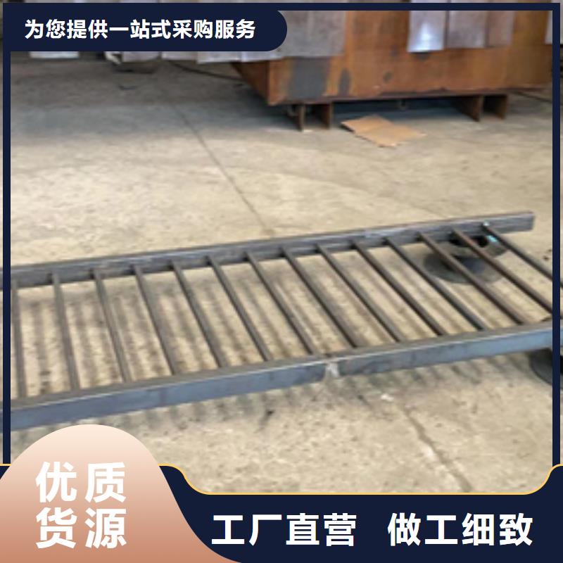 不銹鋼復合管【鍍鋅管景觀護欄】生產(chǎn)安裝直銷廠家