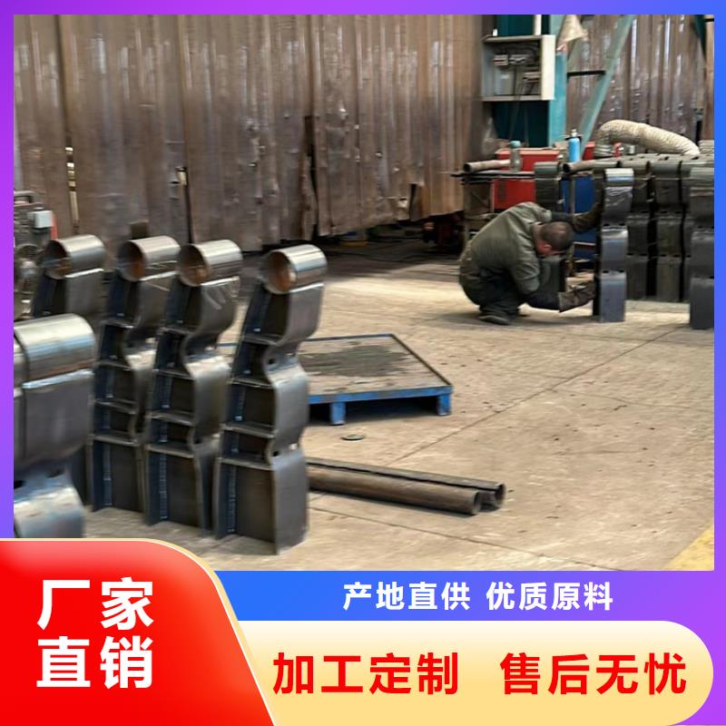 不銹鋼復(fù)合管批發(fā)商好產(chǎn)品不怕比