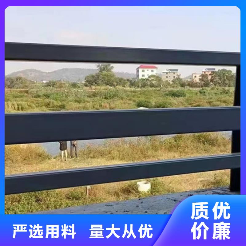 【不銹鋼復合管橋梁鋼護欄長期供應】廠家自營