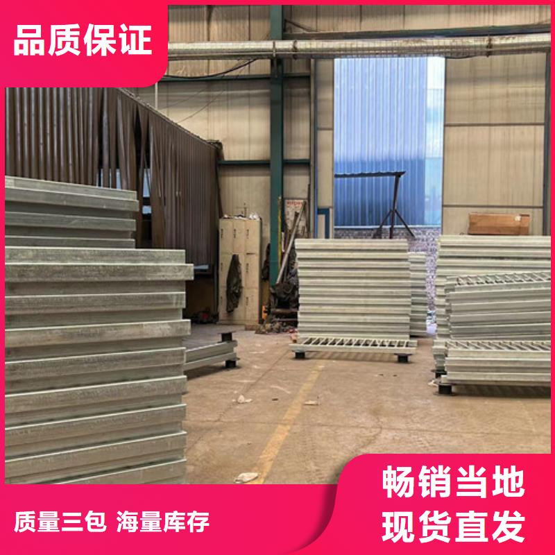 不銹鋼復(fù)合管燈光防撞護(hù)欄全新升級品質(zhì)保障多家倉庫發(fā)貨