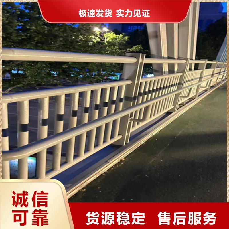 不銹鋼復(fù)合管【不銹鋼橋梁護(hù)欄廠】N年大品牌當(dāng)?shù)亟?jīng)銷商