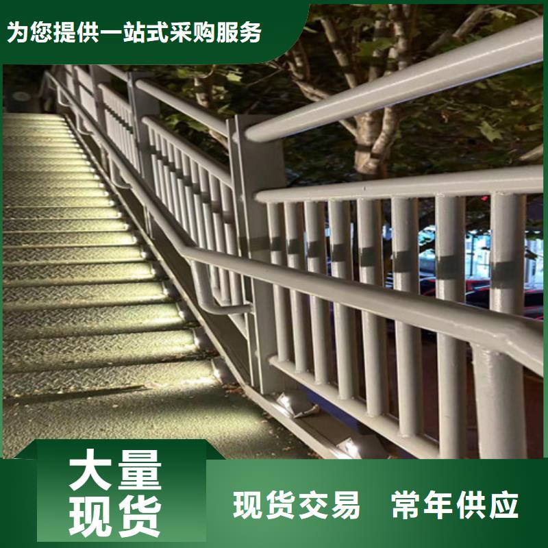 鍍鋅防撞護(hù)欄施工隊(duì)伍當(dāng)?shù)胤?wù)商