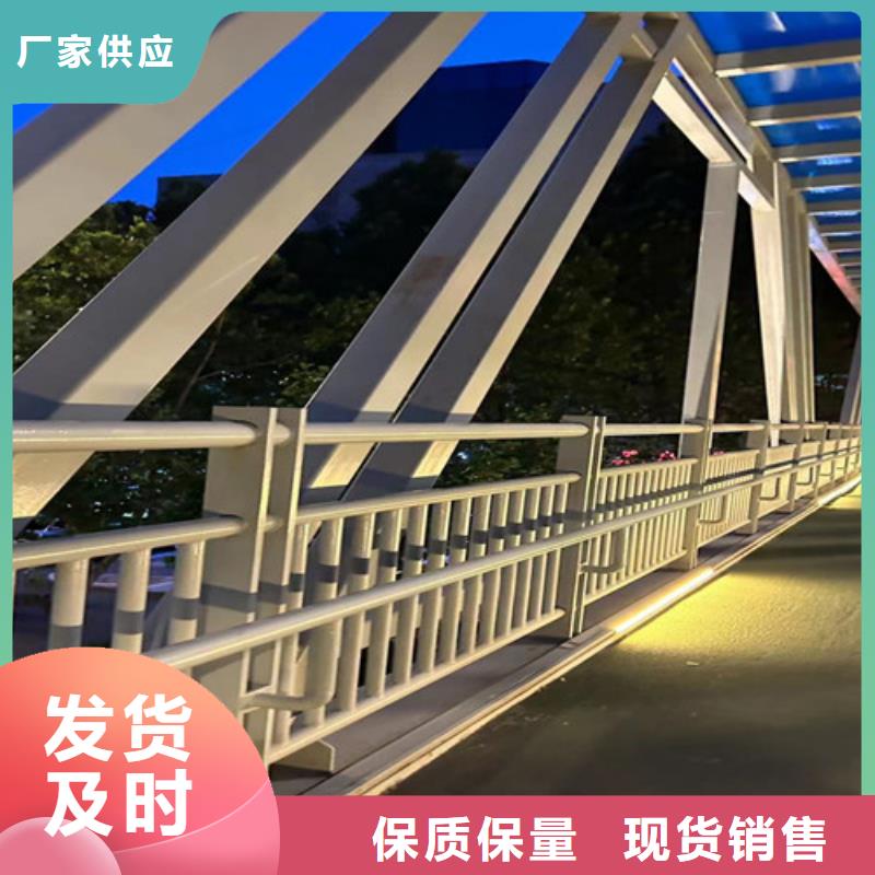 【不銹鋼復(fù)合管,不銹鋼護(hù)欄廠價(jià)格地道】可接急單