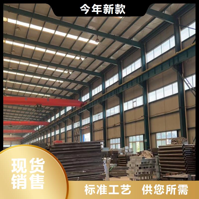 不銹鋼復(fù)合管橋梁防撞護(hù)欄專注細(xì)節(jié)使用放心大品牌值得信賴