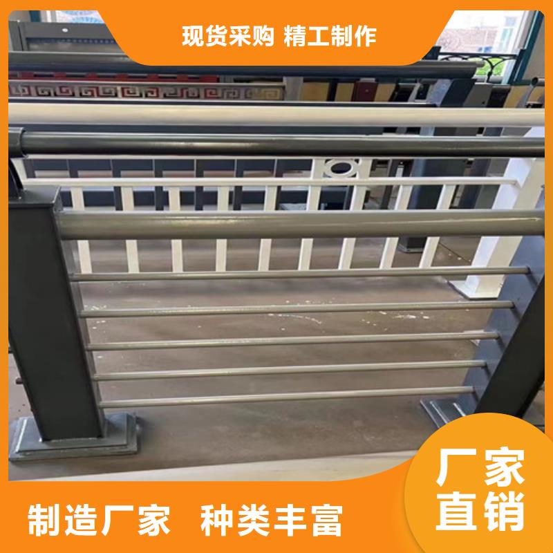 河道護(hù)欄【熱鍍鋅立柱】貨真價(jià)實(shí)生產(chǎn)廠家