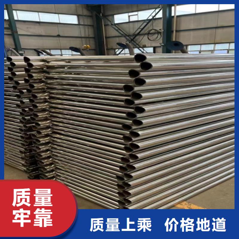 【景觀護(hù)欄防護(hù)欄正規(guī)廠家】注重細(xì)節(jié)