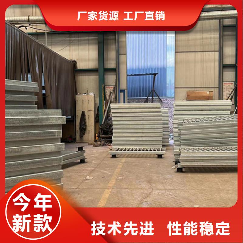 漣水護(hù)欄【鋁合金護(hù)欄】歡迎來(lái)電咨詢(xún)