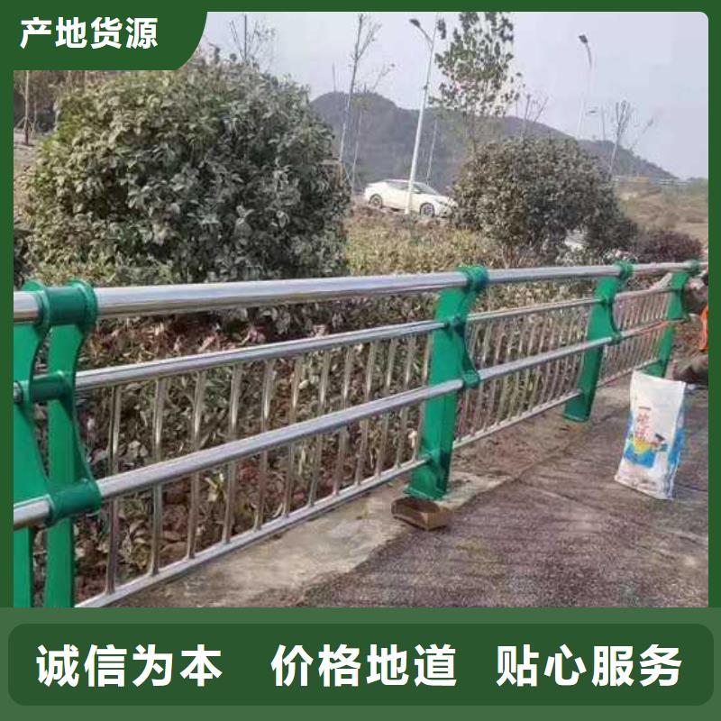 护栏_镀锌喷塑防撞栏随心所欲定制本地生产商