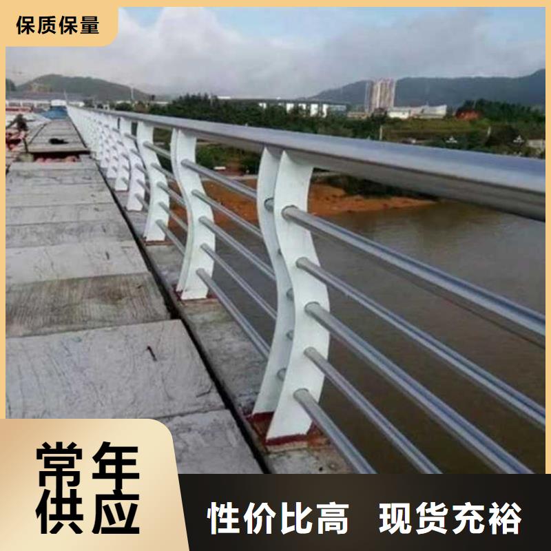 护栏市政道路防护栏卓越品质正品保障同城生产商