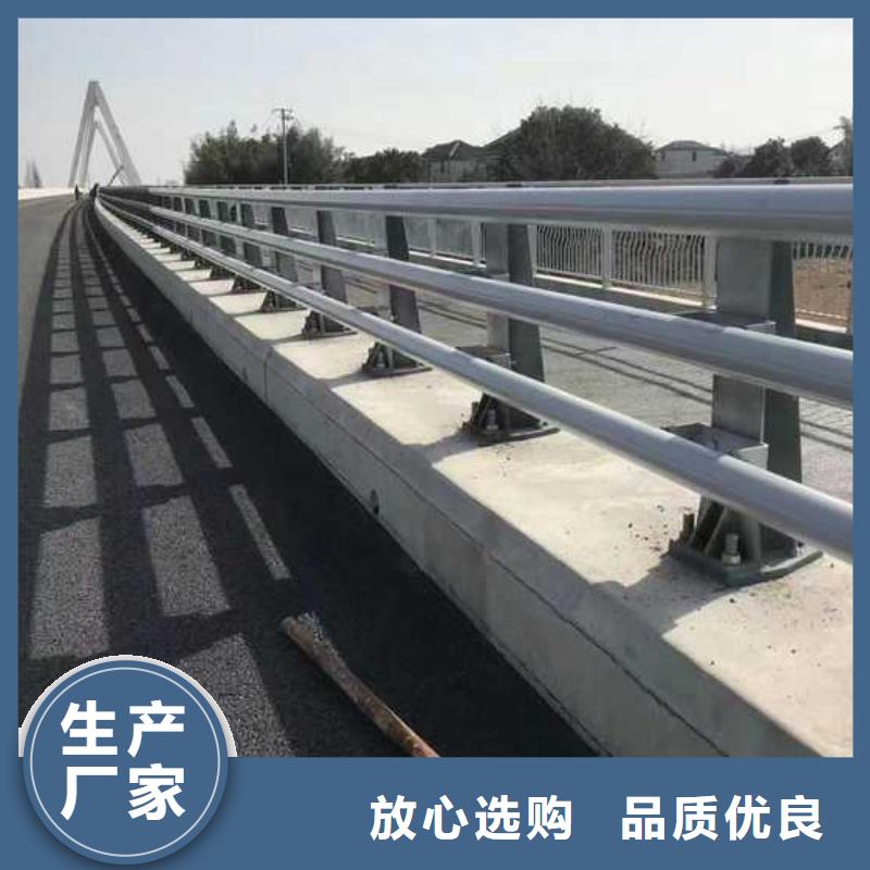 护栏道路隔离栏多种款式可随心选择同城货源