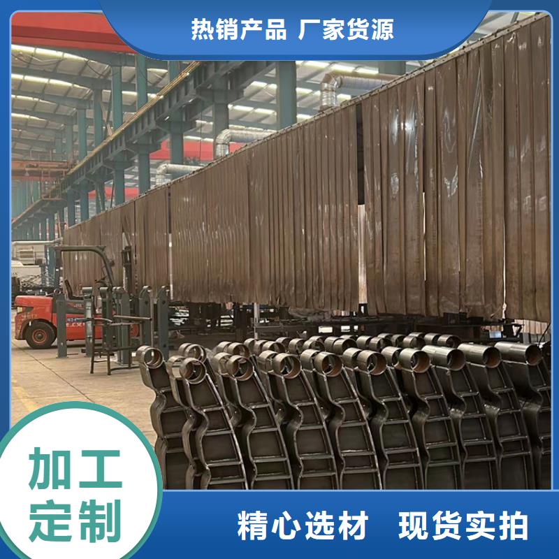 天寧護欄【河道護欄】客戶滿意度高