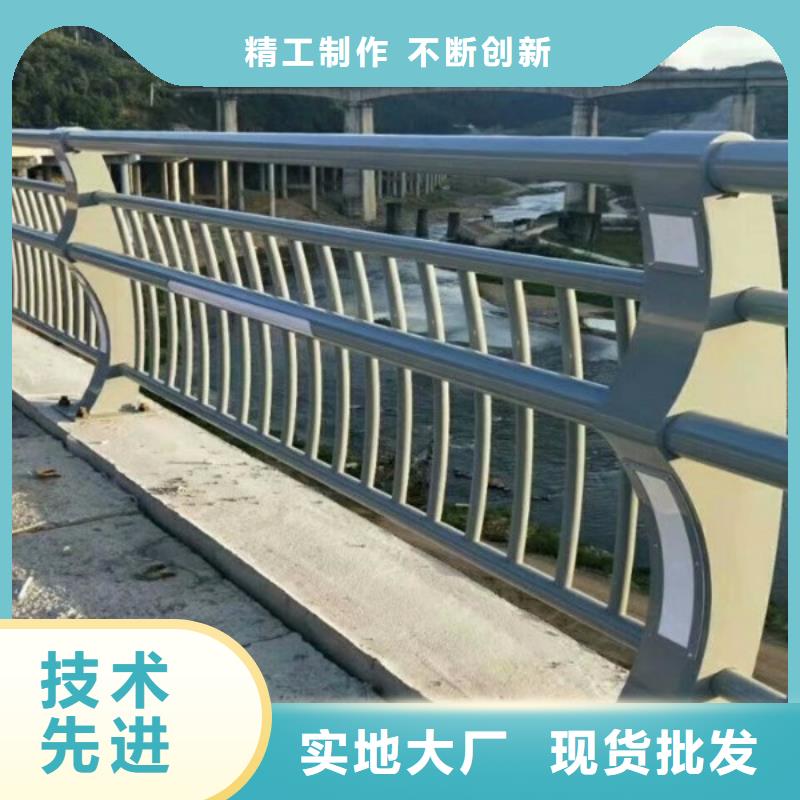 道路防撞护栏非标定制同城服务商