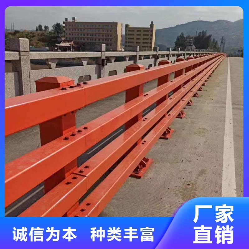 道路栏杆-物优价廉品质服务