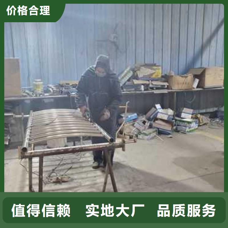 护栏城市景观防护栏多种款式可随心选择敢与同行比价格