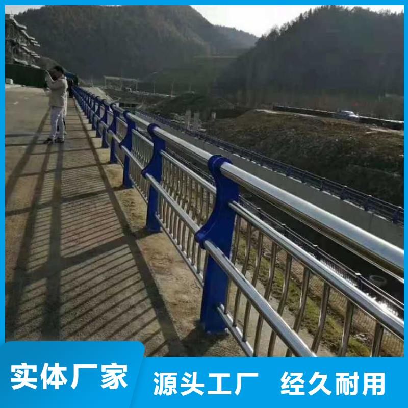 河道道景观护栏解决方案品种全