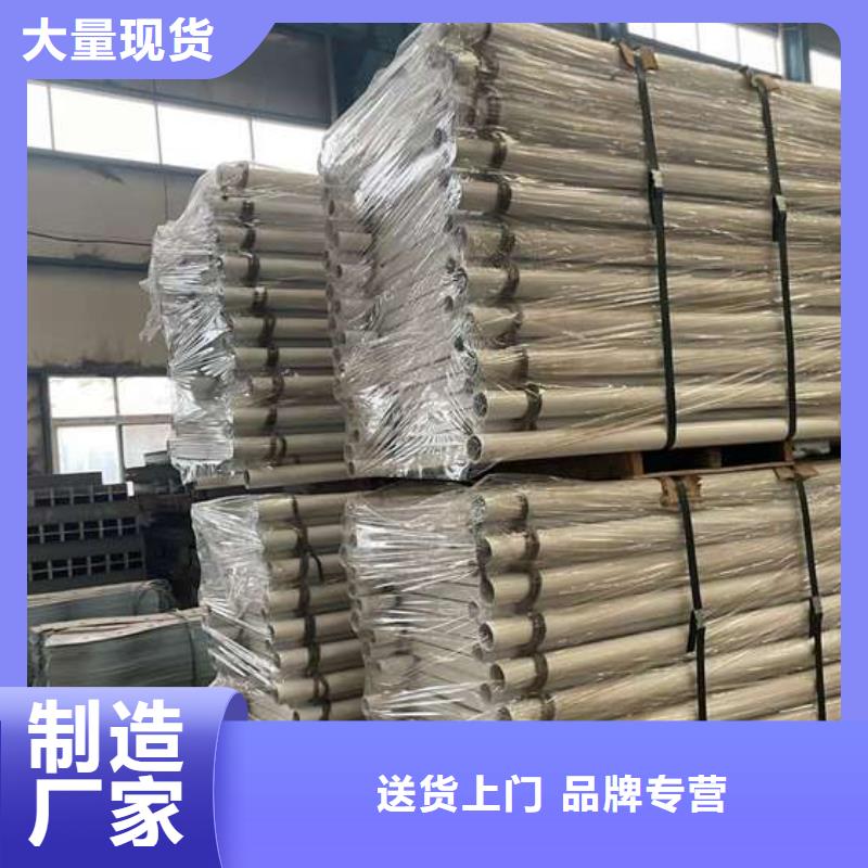 不锈钢复合管防撞护栏-质量保证高品质诚信厂家