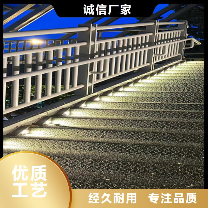 【金山護(hù)欄燈光護(hù)欄廠家廠家直銷規(guī)格多樣】