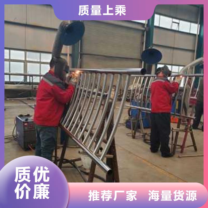 不锈钢碳素钢复合管护栏,【镀锌波形护栏】把实惠留给您精工细致打造